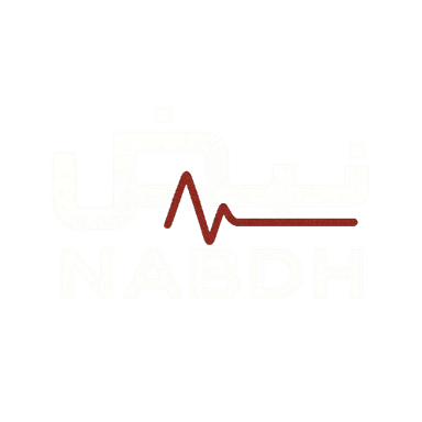 NABDH Logo